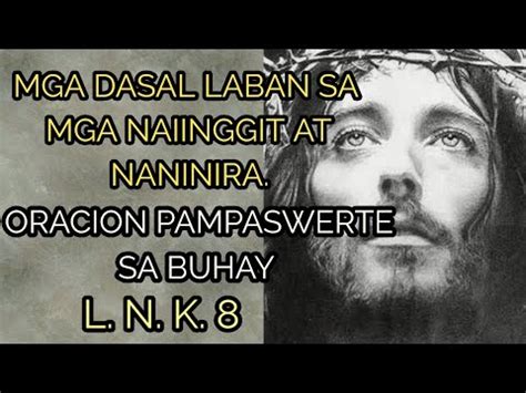 latin orasyon pampaswerte|MGA DASAL SA MGA NANINIRA AT ORACION .